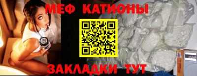 дмт Заволжье