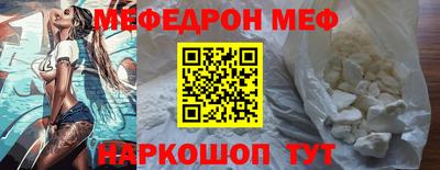 дмт Заволжье