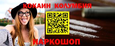 дмт Заволжье