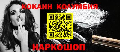меф VHQ Жуковский