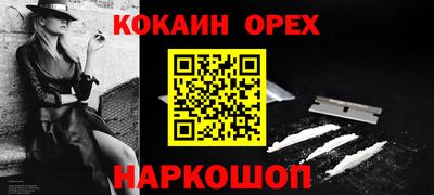 дмт Заволжье