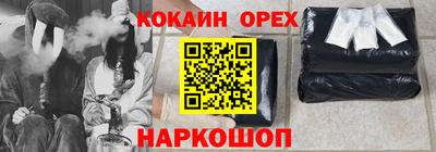 дмт Заволжье