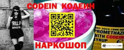 меф VHQ Жуковский