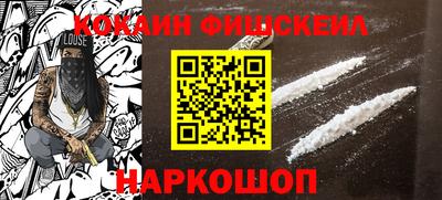дмт Заволжье