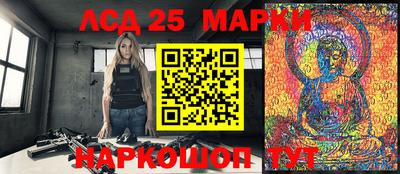 меф VHQ Жуковский