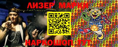 меф VHQ Жуковский