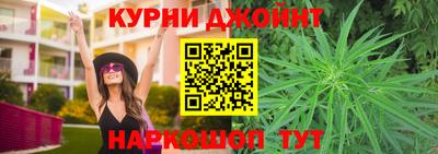 дмт Заволжье