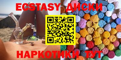 меф VHQ Жуковский
