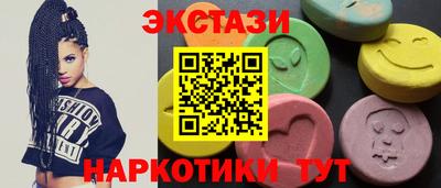 дмт Заволжье