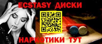 дмт Заволжье