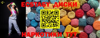 дмт Заволжье
