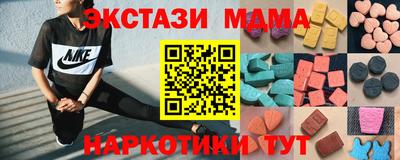 гашик Заводоуковск