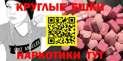 дмт Заволжье