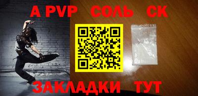 дмт Заволжье