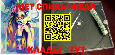 гашик Заводоуковск