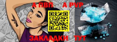 дмт Заволжье