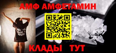 дмт Заволжье