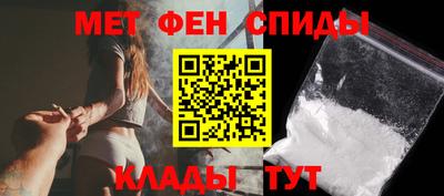дмт Заволжье