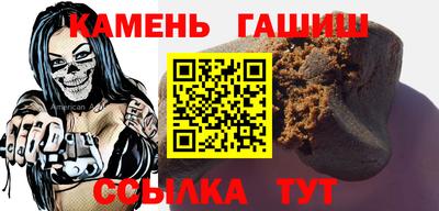 меф VHQ Жуковский