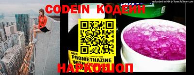 меф VHQ Жуковский