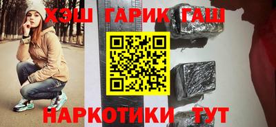 меф VHQ Жуковский