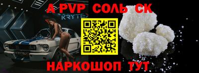 дмт Заволжье